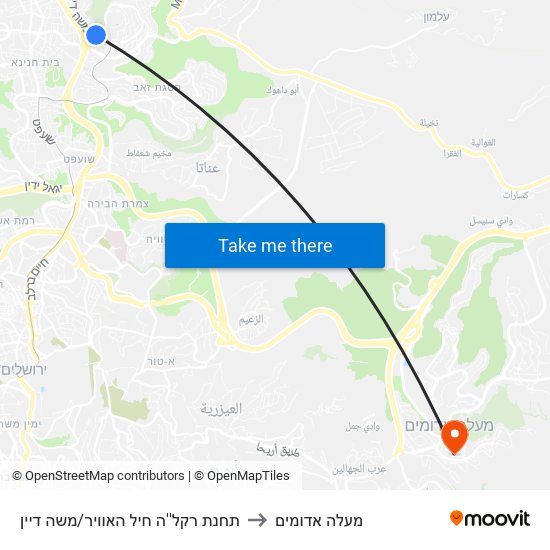 תחנת רקל''ה חיל האוויר/משה דיין to מעלה אדומים map
