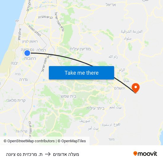 ת. מרכזית נס ציונה to מעלה אדומים map