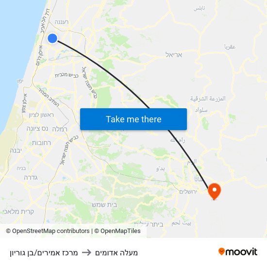 מרכז אמירים/בן גוריון to מעלה אדומים map