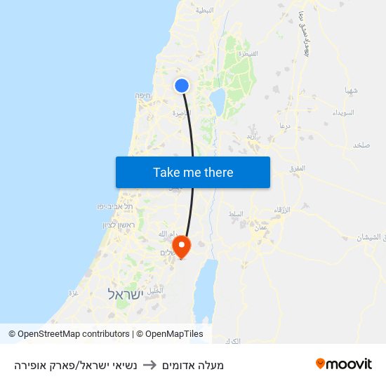 נשיאי ישראל/פארק אופירה to מעלה אדומים map