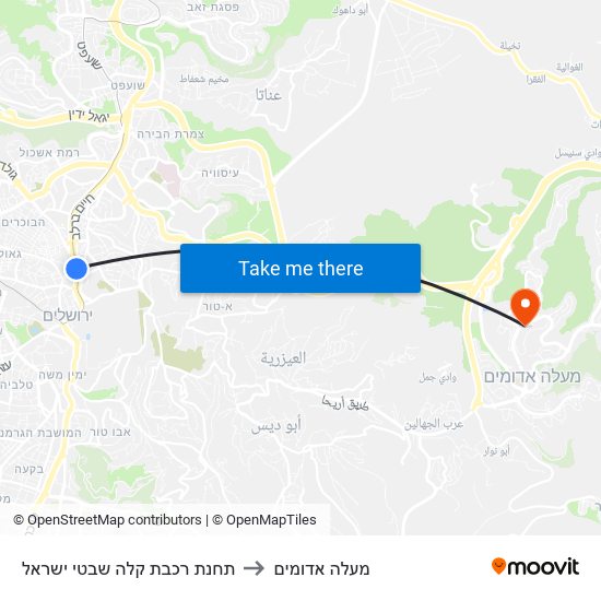 תחנת רכבת קלה שבטי ישראל to מעלה אדומים map