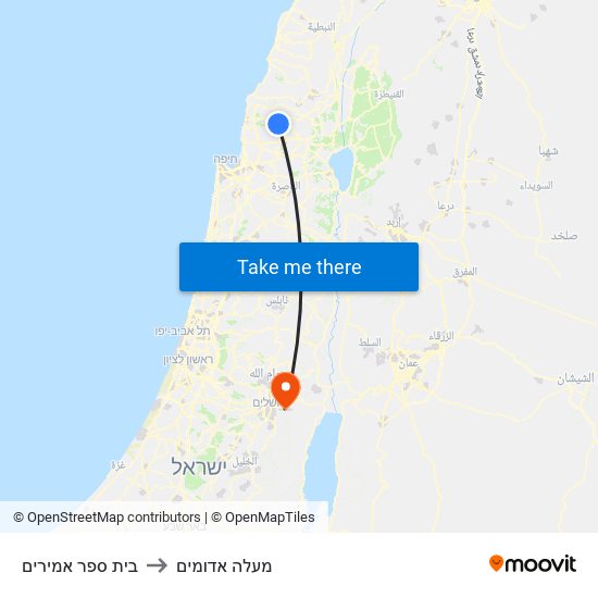 בית ספר אמירים to מעלה אדומים map