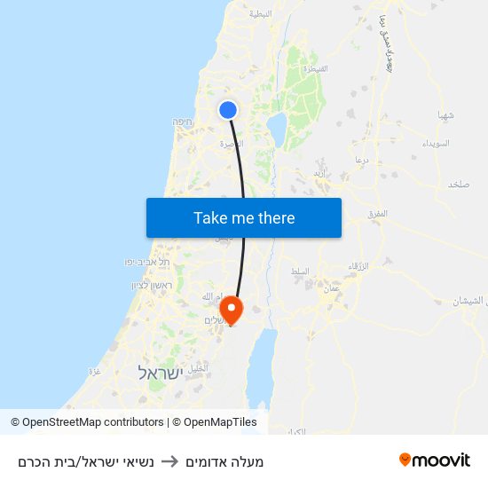 נשיאי ישראל/בית הכרם to מעלה אדומים map