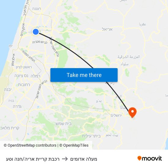 רכבת קריית אריה/חנה וסע to מעלה אדומים map