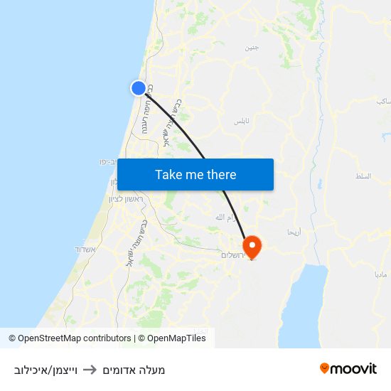 וייצמן/איכילוב to מעלה אדומים map