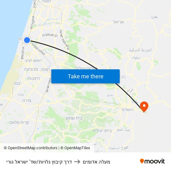 דרך קיבוץ גלויות/שד' ישראל גורי to מעלה אדומים map