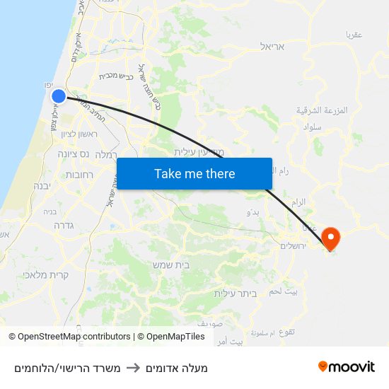 משרד הרישוי/הלוחמים to מעלה אדומים map