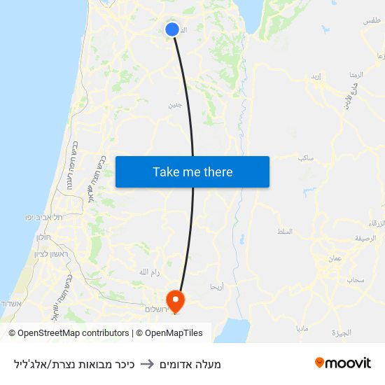 כיכר מבואות נצרת/אלג'ליל to מעלה אדומים map