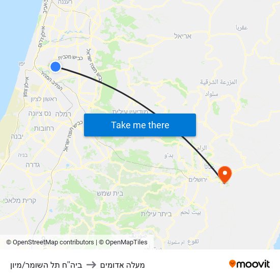 ביה''ח תל השומר/מיון to מעלה אדומים map