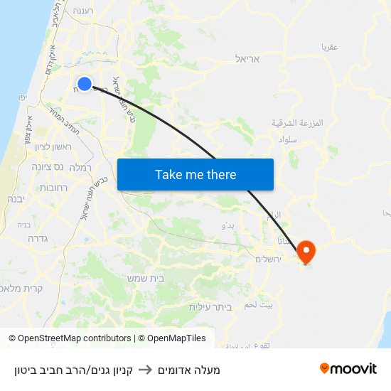 קניון גנים/הרב חביב ביטון to מעלה אדומים map