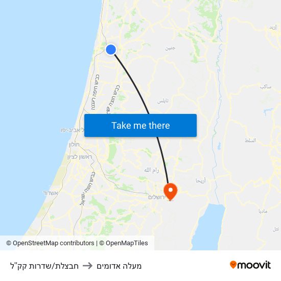 חבצלת/שדרות קק''ל to מעלה אדומים map