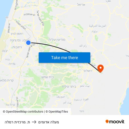 ת. מרכזית רמלה to מעלה אדומים map