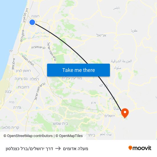 דרך ירושלים/ברל כצנלסון to מעלה אדומים map