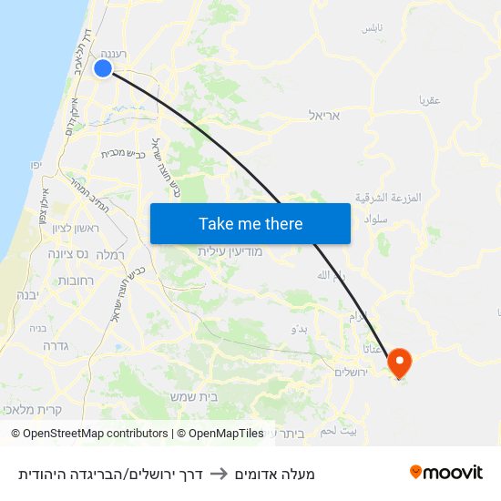 דרך ירושלים/הבריגדה היהודית to מעלה אדומים map