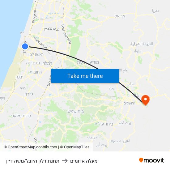 תחנת דלק היובל/משה דיין to מעלה אדומים map