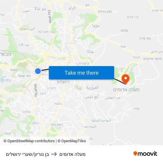 בן גוריון/שערי ירושלים to מעלה אדומים map