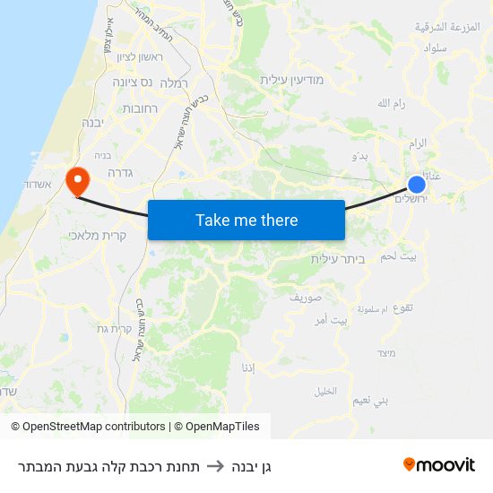 תחנת רכבת קלה גבעת המבתר to גן יבנה map