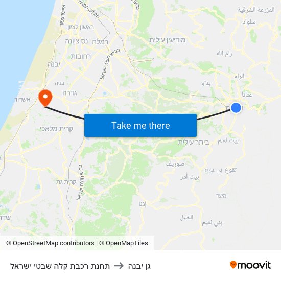 תחנת רכבת קלה שבטי ישראל to גן יבנה map