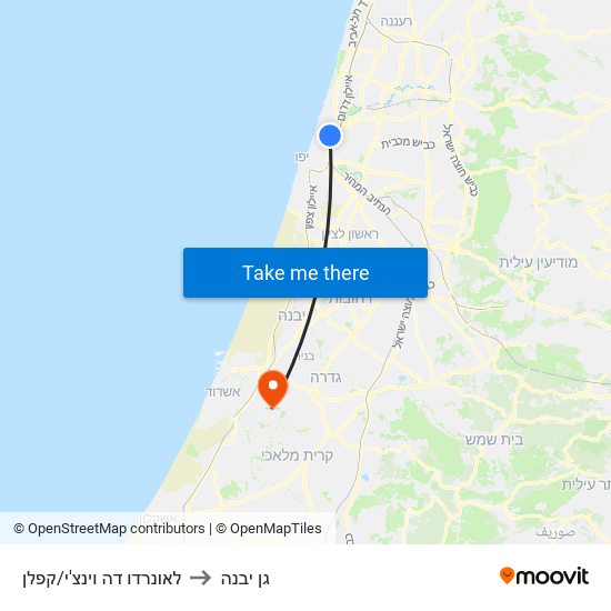 לאונרדו דה וינצ'י/קפלן to גן יבנה map