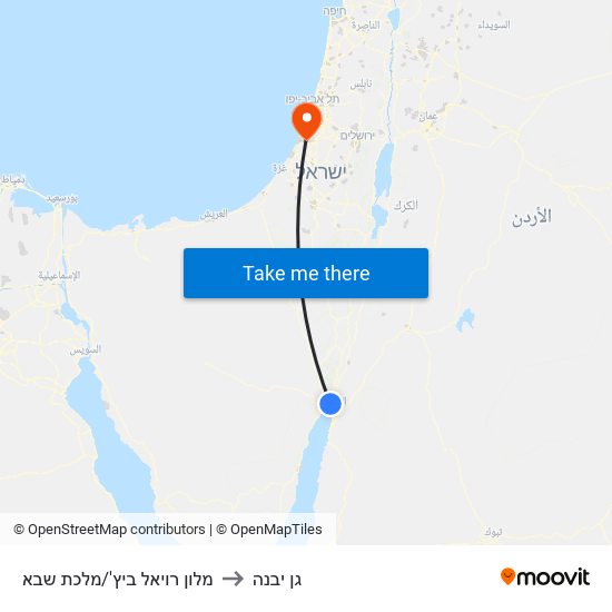 מלון רויאל ביץ'/מלכת שבא to גן יבנה map