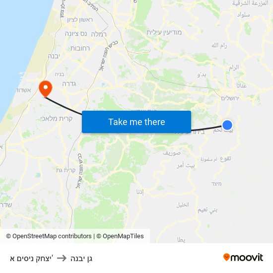 יצחק ניסים א' to גן יבנה map