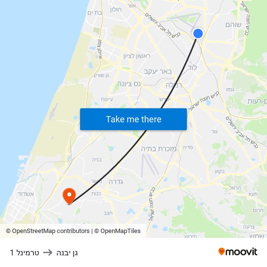 טרמינל 1 to גן יבנה map