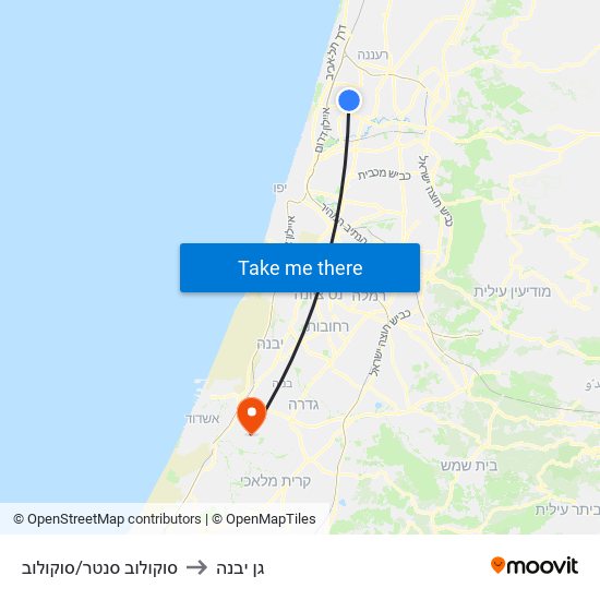 סוקולוב סנטר/סוקולוב to גן יבנה map