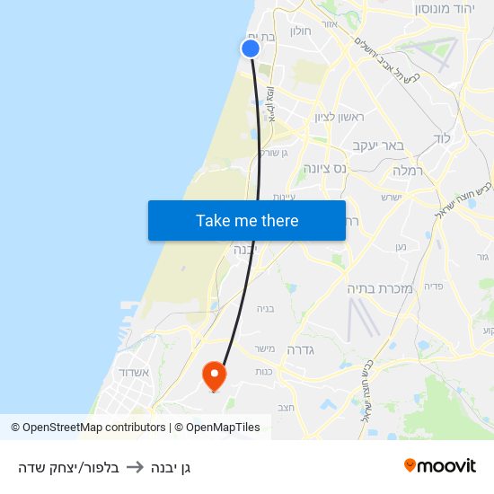 בלפור/יצחק שדה to גן יבנה map