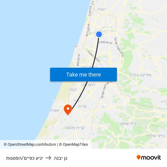 יגיע כפיים/הפסגות to גן יבנה map