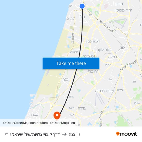 דרך קיבוץ גלויות/שד' ישראל גורי to גן יבנה map