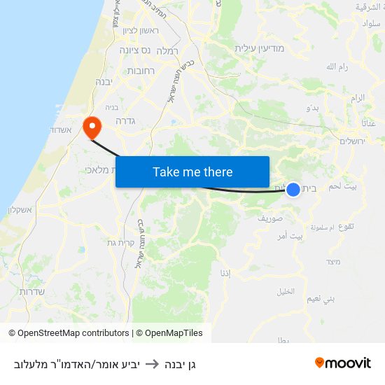 יביע אומר/האדמו''ר מלעלוב to גן יבנה map