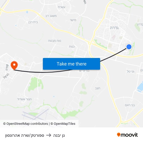 ספורטק/שרה אהרונסון to גן יבנה map