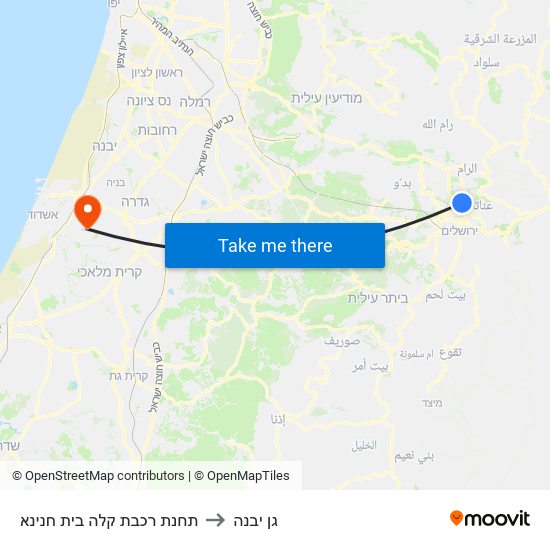 תחנת רכבת קלה בית חנינא to גן יבנה map