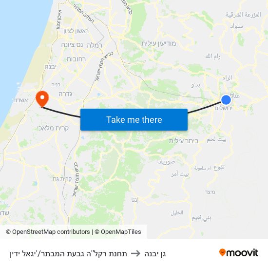 תחנת רקל''ה גבעת המבתר/'יגאל ידין to גן יבנה map