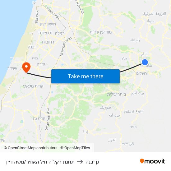 תחנת רקל''ה חיל האוויר/משה דיין to גן יבנה map