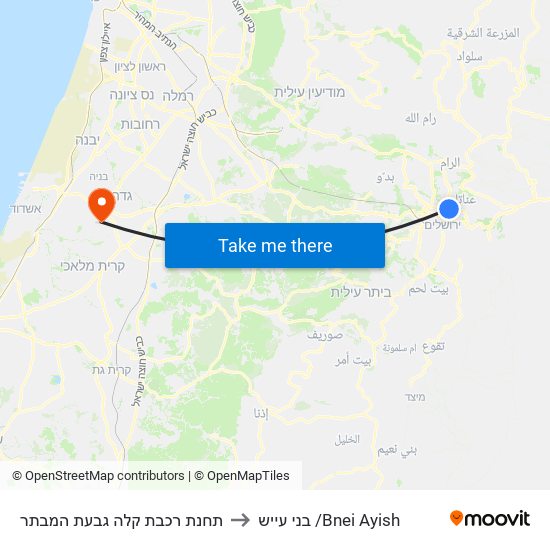 תחנת רכבת קלה גבעת המבתר to בני עייש /Bnei Ayish map
