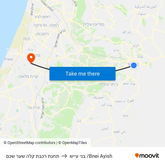 תחנת רכבת קלה שער שכם to בני עייש /Bnei Ayish map