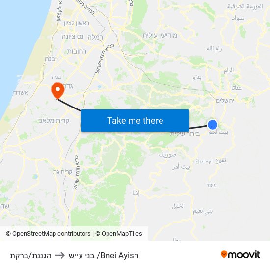 הגננת/ברקת to בני עייש /Bnei Ayish map