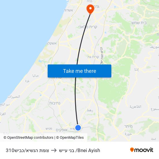 צומת הנשיא/כביש310 to בני עייש /Bnei Ayish map