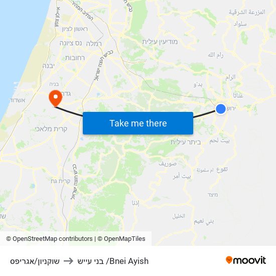 שוקניון/אגריפס to בני עייש /Bnei Ayish map
