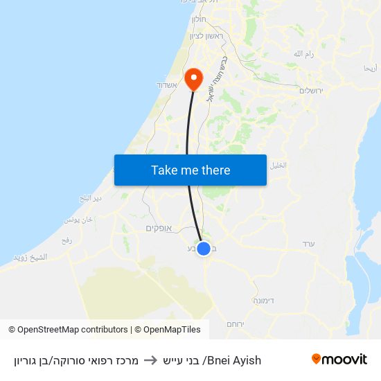 מרכז רפואי סורוקה/בן גוריון to בני עייש /Bnei Ayish map