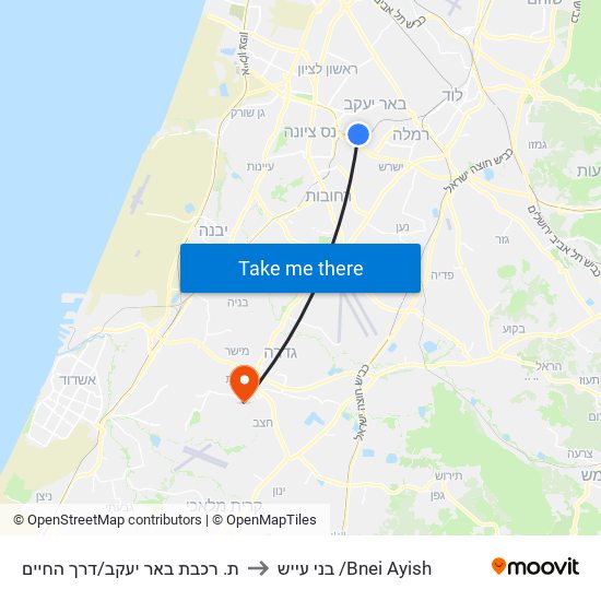 ת. רכבת באר יעקב/דרך החיים to בני עייש /Bnei Ayish map