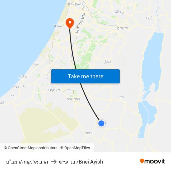 הרב אלנקווה/רמב''ם to בני עייש /Bnei Ayish map