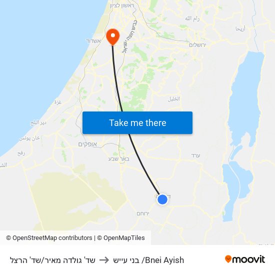 שד' גולדה מאיר/שד' הרצל to בני עייש /Bnei Ayish map