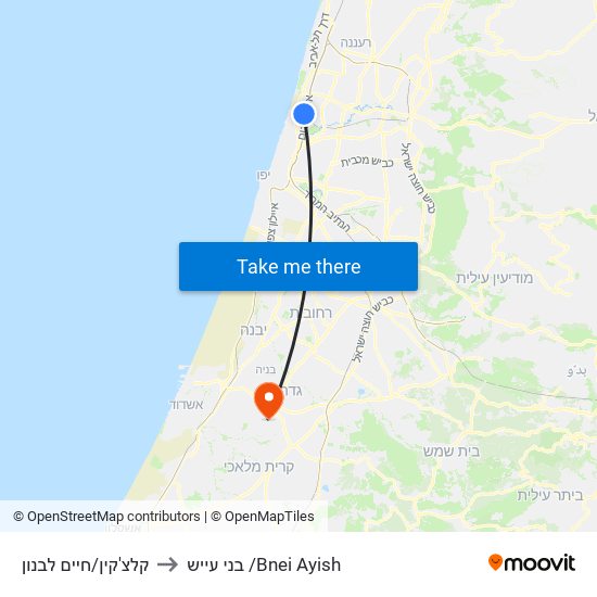 קלצ'קין/חיים לבנון to בני עייש /Bnei Ayish map
