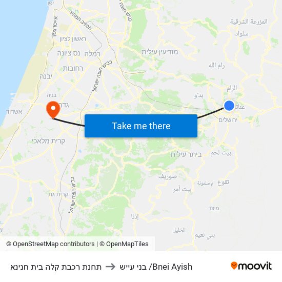 תחנת רכבת קלה בית חנינא to בני עייש /Bnei Ayish map
