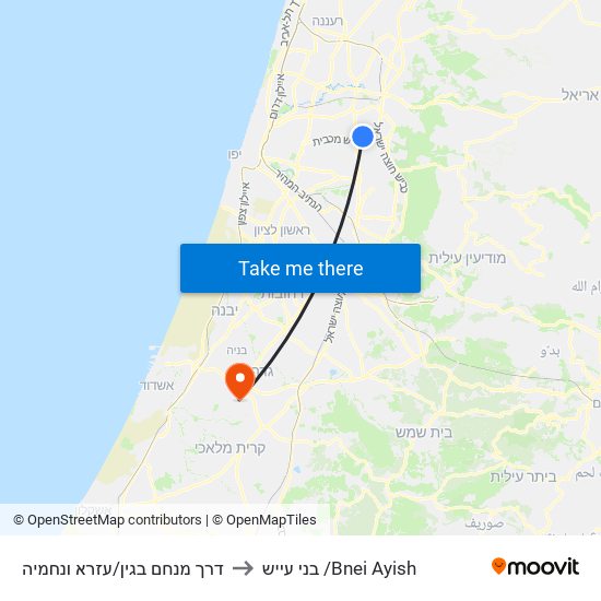 דרך מנחם בגין/עזרא ונחמיה to בני עייש /Bnei Ayish map