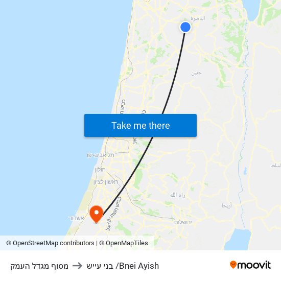 מסוף מגדל העמק to בני עייש /Bnei Ayish map