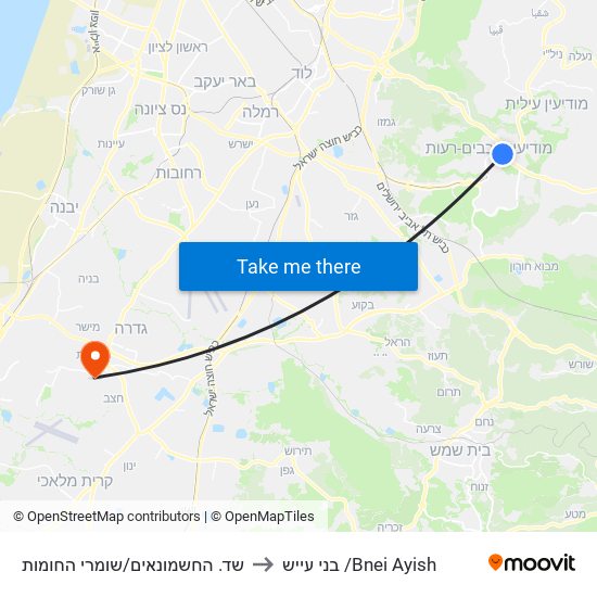 שד. החשמונאים/שומרי החומות to בני עייש /Bnei Ayish map