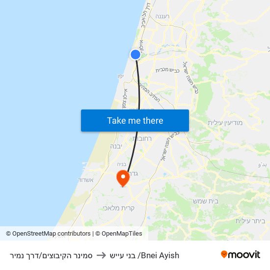סמינר הקיבוצים/דרך נמיר to בני עייש /Bnei Ayish map